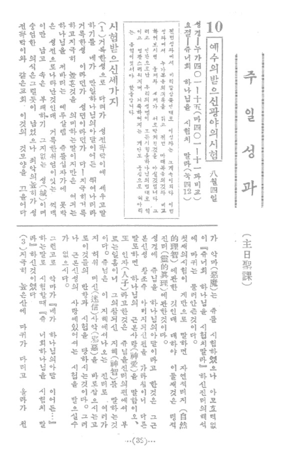 aadd9f75392b729f1815a180f9ab5cd2_1460813871_82.jpg