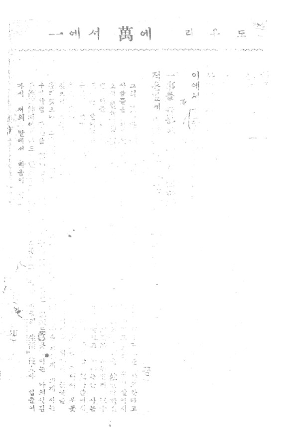 4ca606fdeead7f8d35bb2e0772129ec2_1464054586_28.jpg