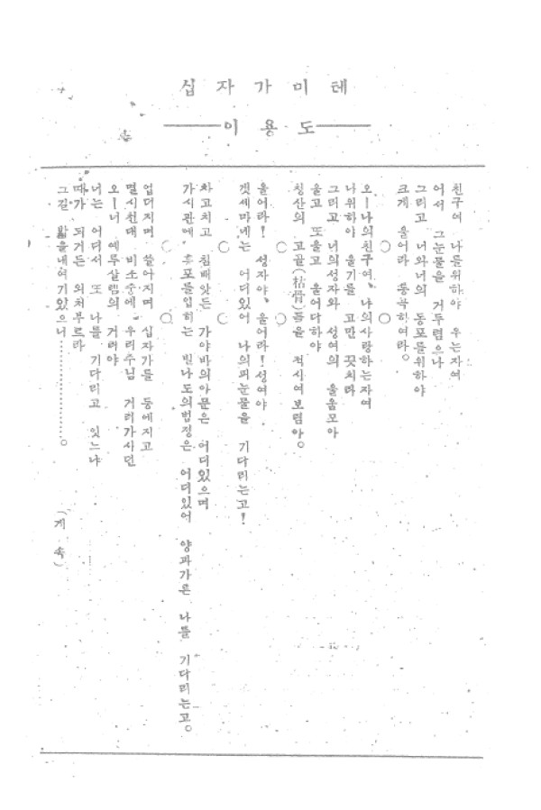 97cbf5d3a1781fb0a13c2c9f7c9eb7a7_1464050495_16.jpg