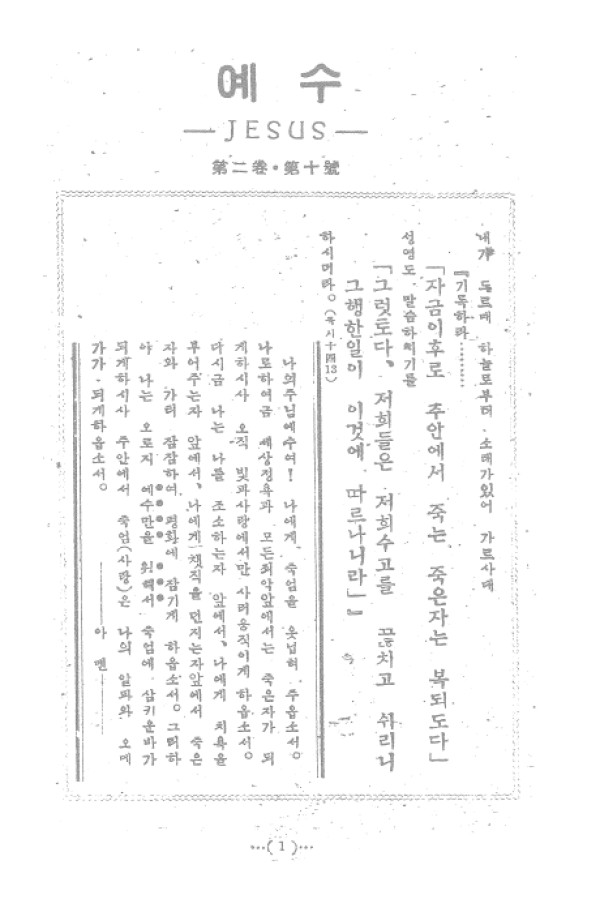 97cbf5d3a1781fb0a13c2c9f7c9eb7a7_1464050495_24.jpg