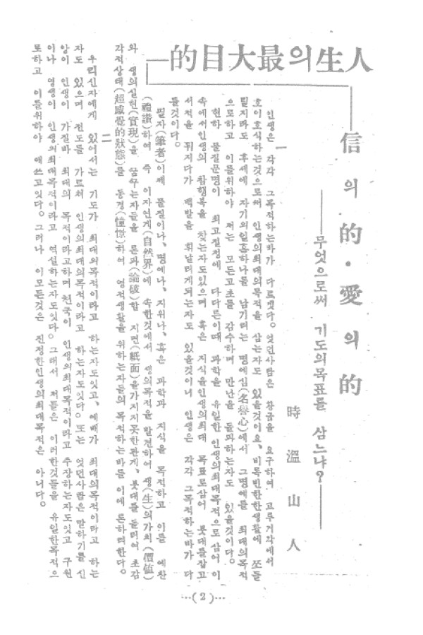 97cbf5d3a1781fb0a13c2c9f7c9eb7a7_1464050495_35.jpg