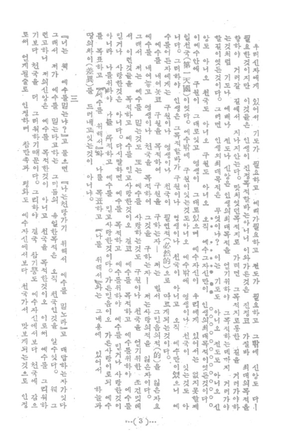 97cbf5d3a1781fb0a13c2c9f7c9eb7a7_1464050495_45.jpg