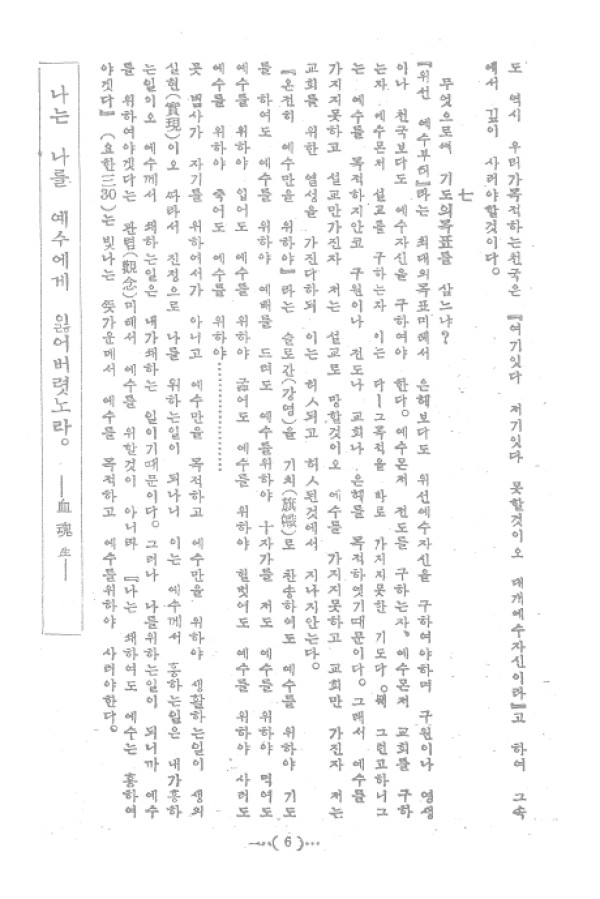 97cbf5d3a1781fb0a13c2c9f7c9eb7a7_1464050495_84.jpg