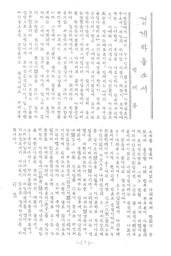 97cbf5d3a1781fb0a13c2c9f7c9eb7a7_1464050495_97.jpg