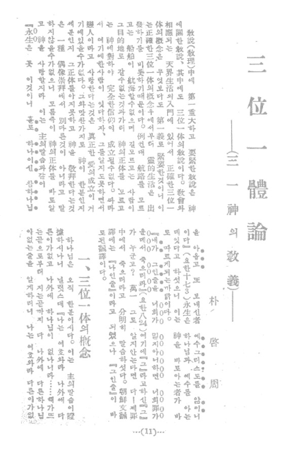 97cbf5d3a1781fb0a13c2c9f7c9eb7a7_1464050510_16.jpg