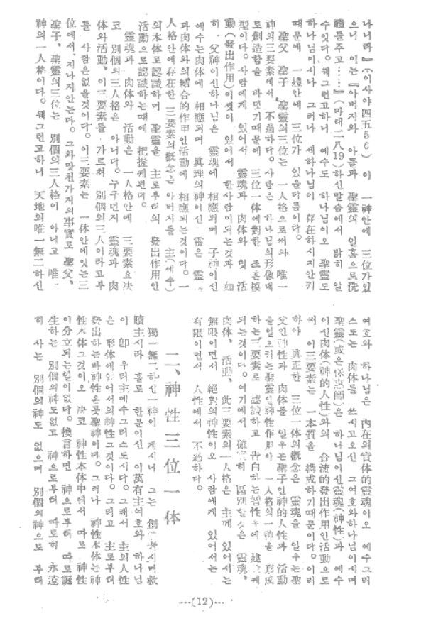 97cbf5d3a1781fb0a13c2c9f7c9eb7a7_1464050510_27.jpg