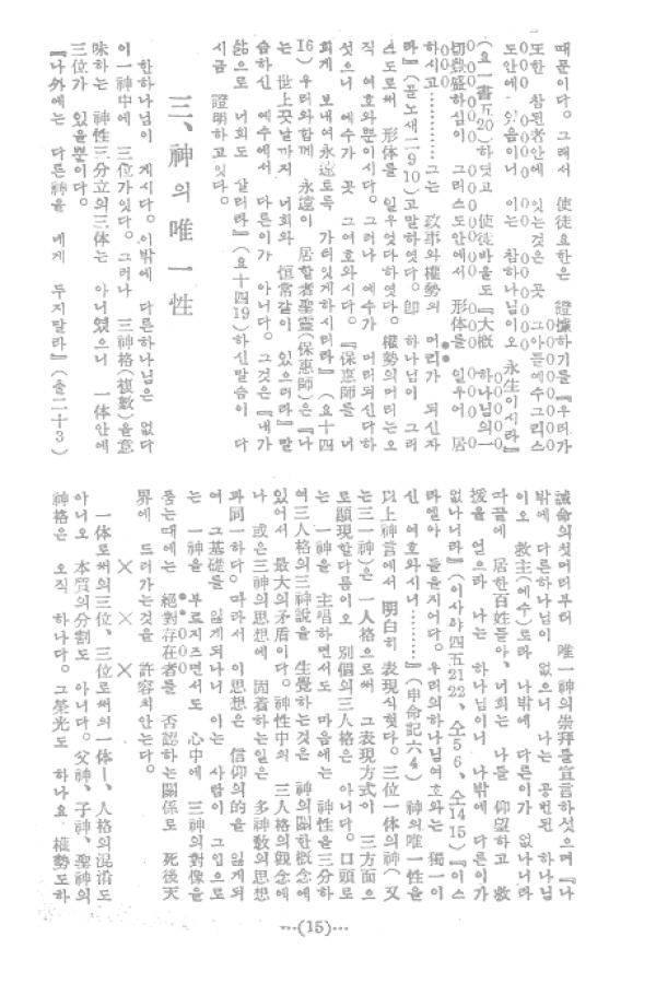 97cbf5d3a1781fb0a13c2c9f7c9eb7a7_1464050510_63.jpg