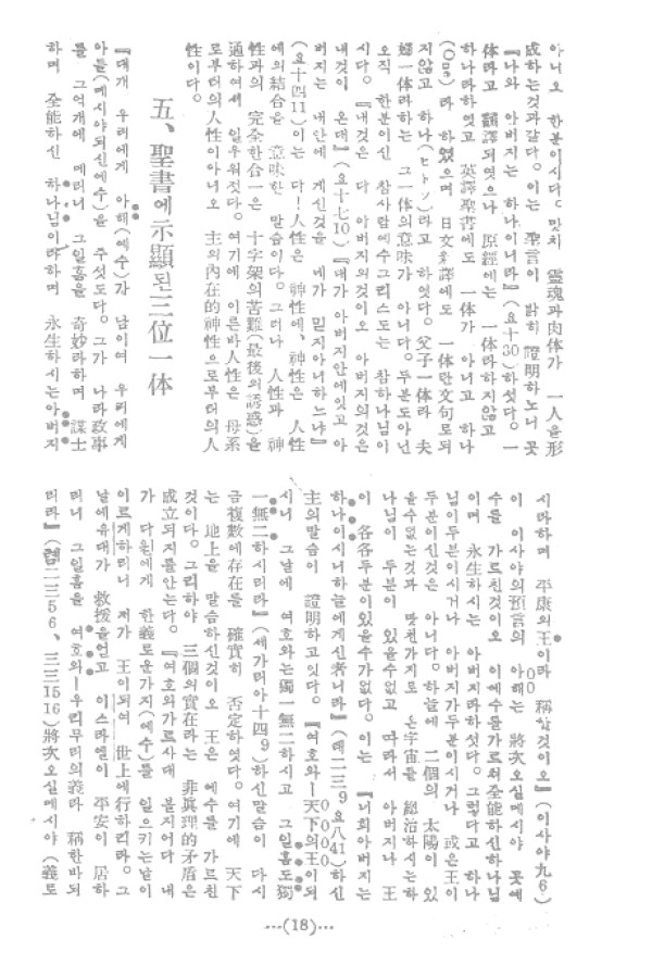 97cbf5d3a1781fb0a13c2c9f7c9eb7a7_1464050510_99.jpg