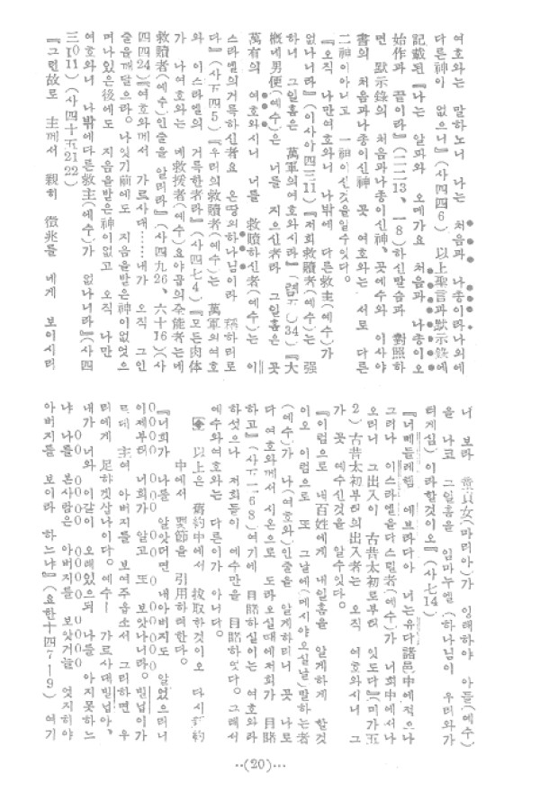 97cbf5d3a1781fb0a13c2c9f7c9eb7a7_1464050523_91.jpg