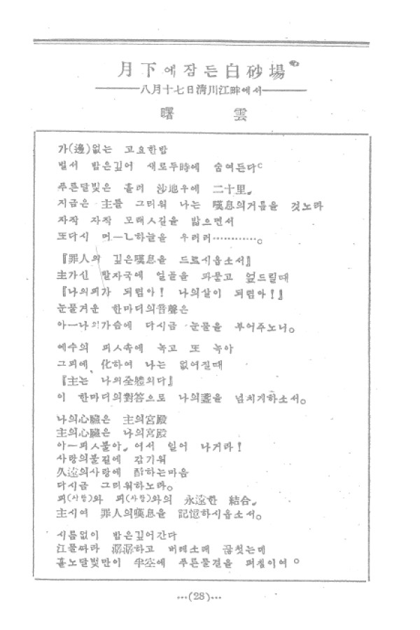 97cbf5d3a1781fb0a13c2c9f7c9eb7a7_1464050524_76.jpg