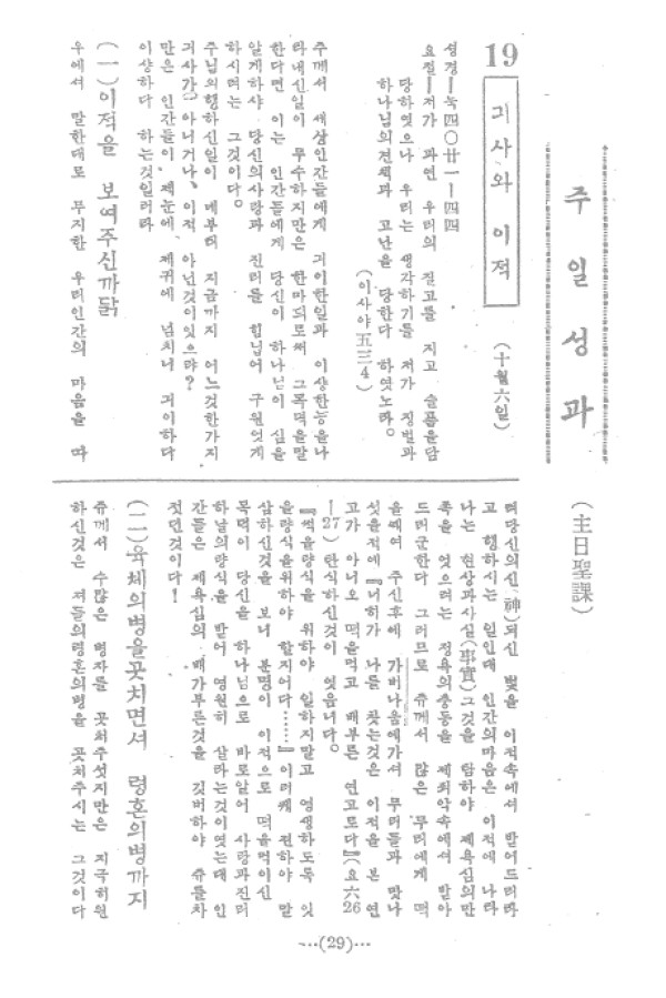 97cbf5d3a1781fb0a13c2c9f7c9eb7a7_1464050620_81.jpg