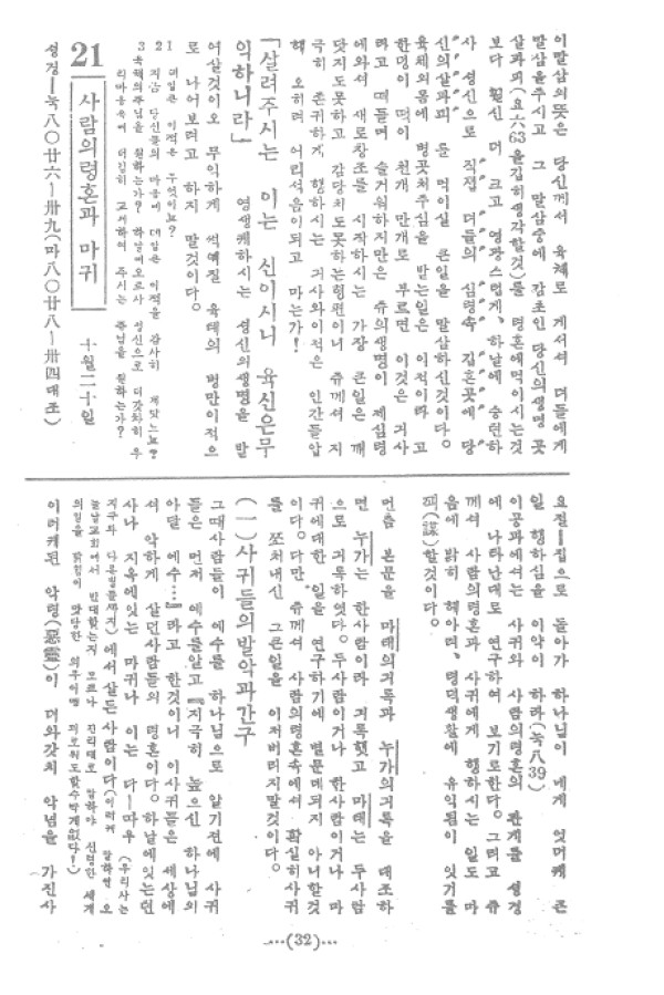 97cbf5d3a1781fb0a13c2c9f7c9eb7a7_1464050621_17.jpg