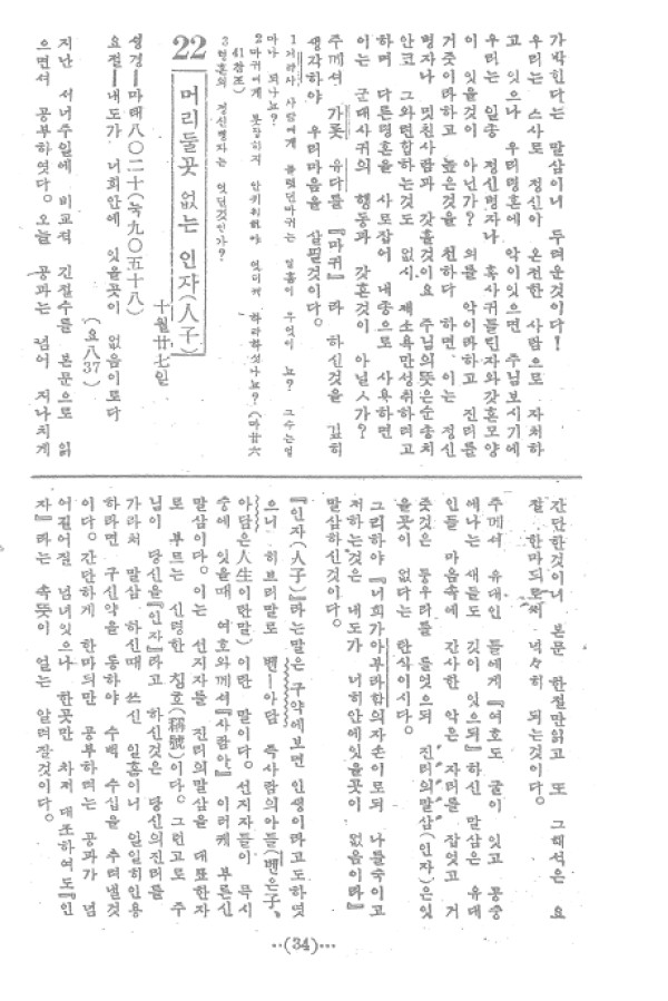 97cbf5d3a1781fb0a13c2c9f7c9eb7a7_1464050621_38.jpg