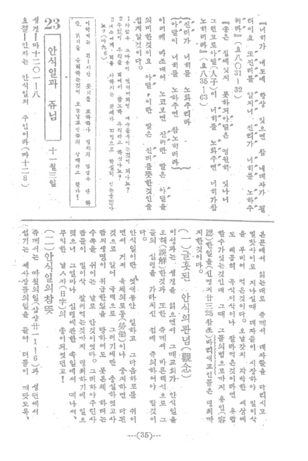 97cbf5d3a1781fb0a13c2c9f7c9eb7a7_1464050621_47.jpg