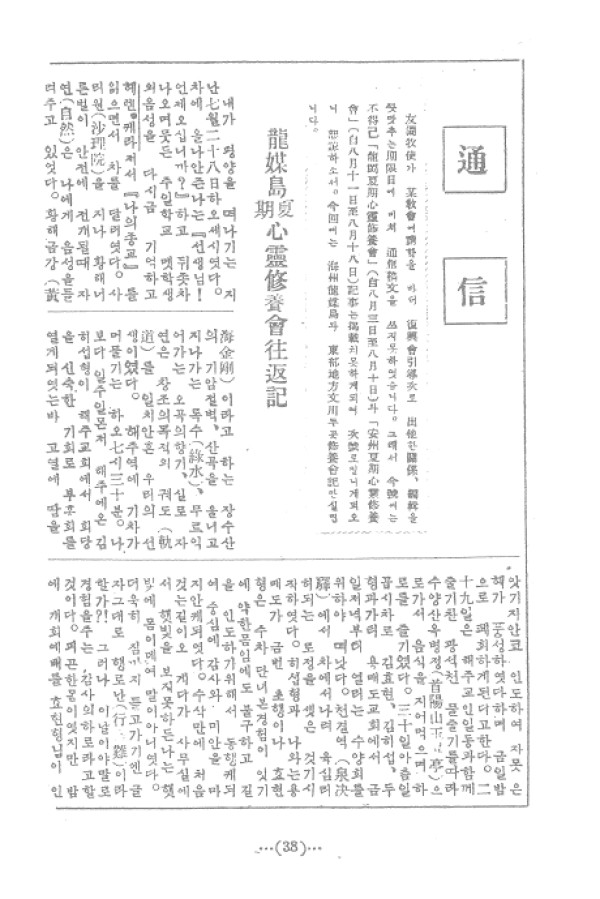 97cbf5d3a1781fb0a13c2c9f7c9eb7a7_1464050621_83.jpg