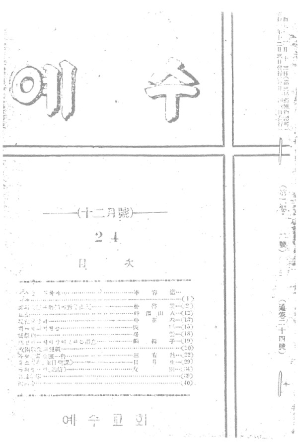 97cbf5d3a1781fb0a13c2c9f7c9eb7a7_1464051672_95.jpg