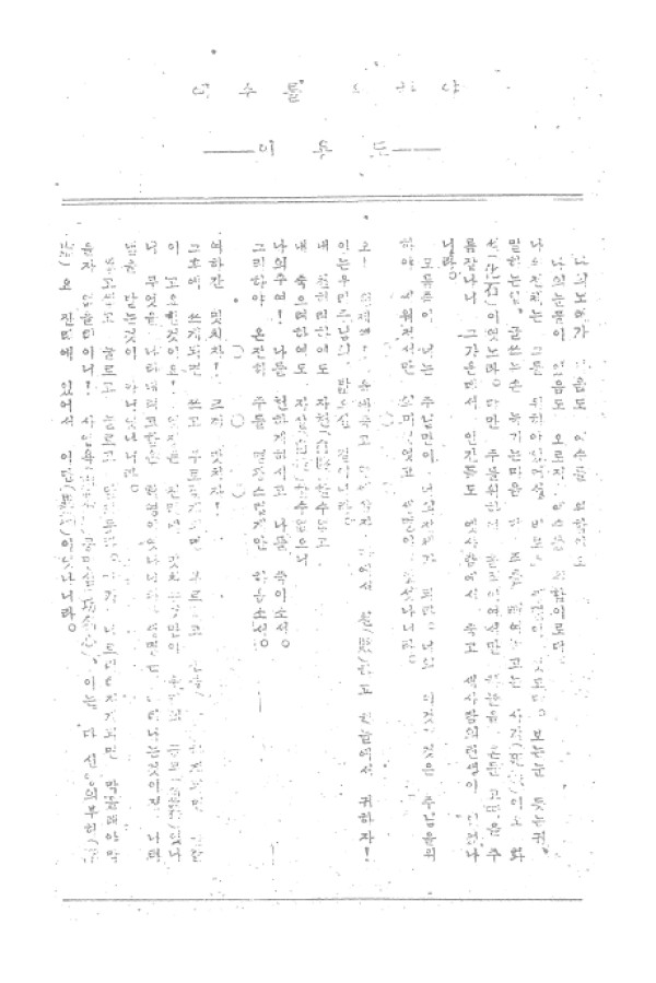 97cbf5d3a1781fb0a13c2c9f7c9eb7a7_1464051673_05.jpg