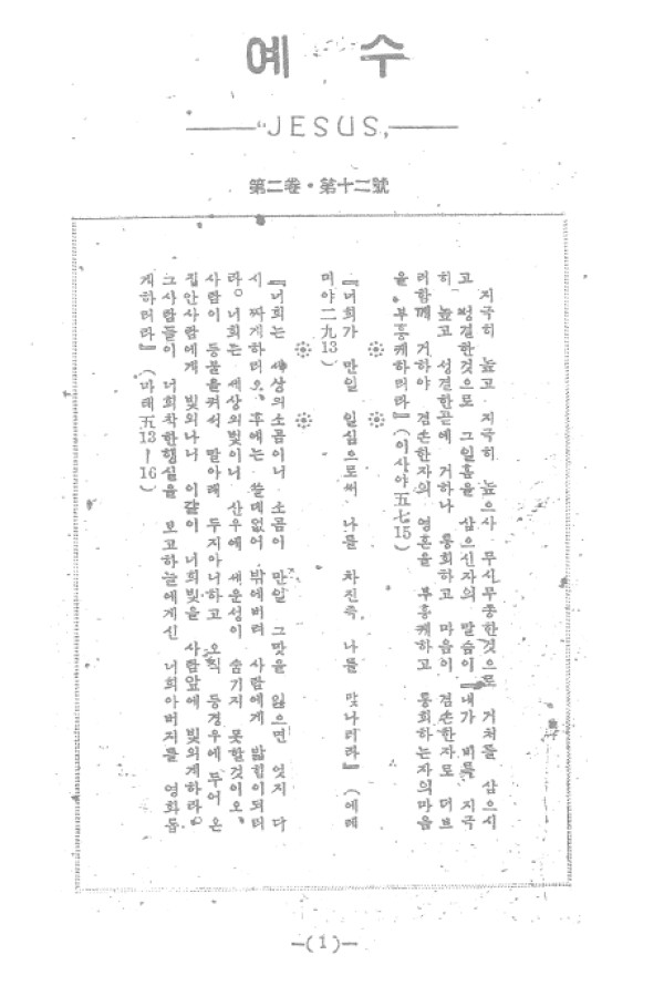 97cbf5d3a1781fb0a13c2c9f7c9eb7a7_1464051673_13.jpg