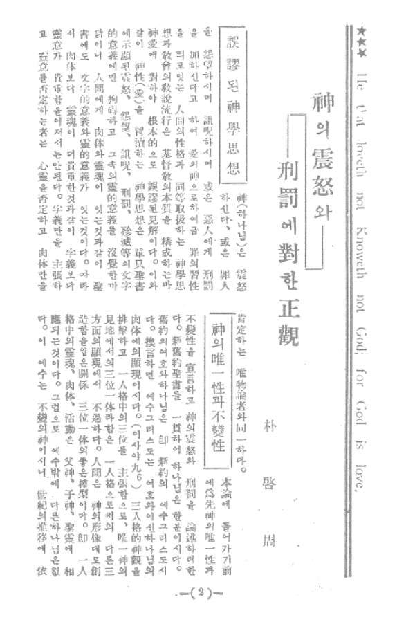 97cbf5d3a1781fb0a13c2c9f7c9eb7a7_1464051673_24.jpg