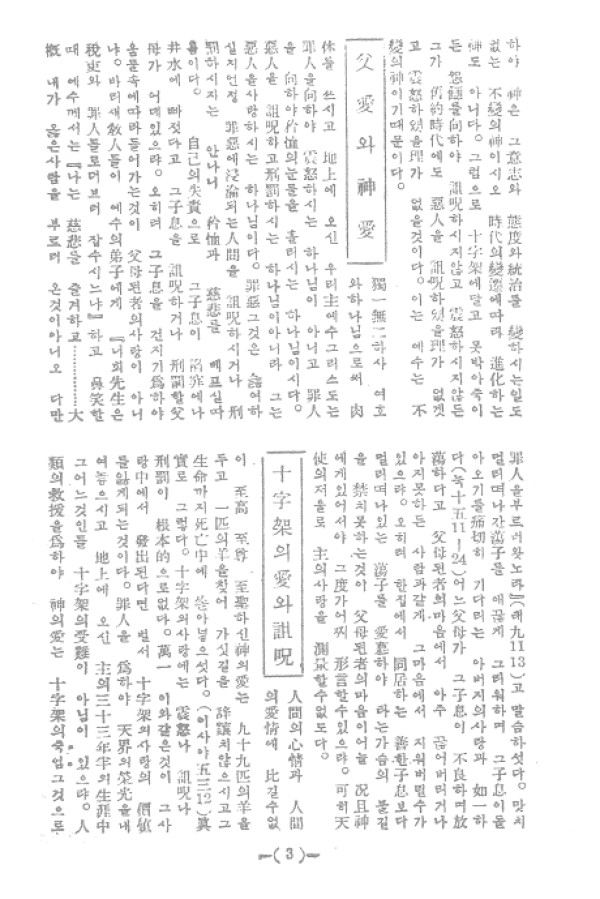 97cbf5d3a1781fb0a13c2c9f7c9eb7a7_1464051673_37.jpg