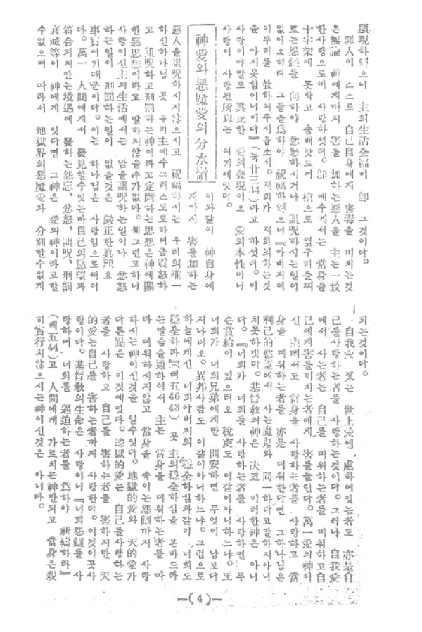 97cbf5d3a1781fb0a13c2c9f7c9eb7a7_1464051673_51.jpg