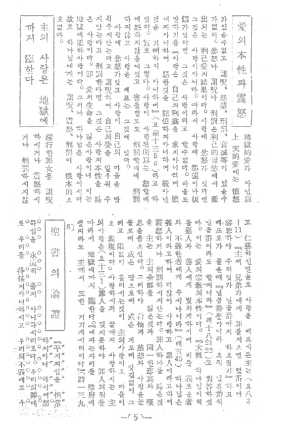 97cbf5d3a1781fb0a13c2c9f7c9eb7a7_1464051673_66.jpg