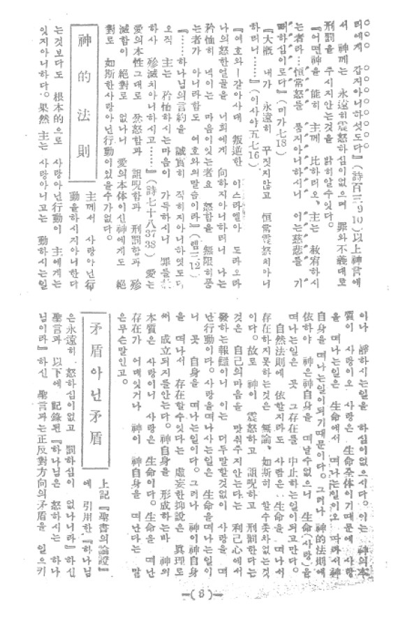 97cbf5d3a1781fb0a13c2c9f7c9eb7a7_1464051676_6.jpg