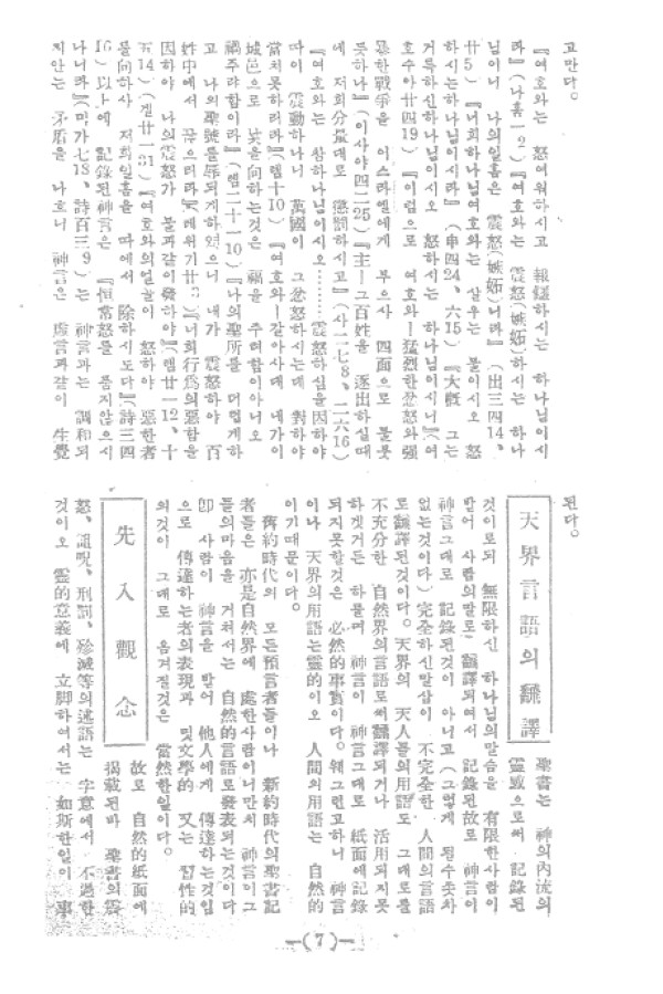97cbf5d3a1781fb0a13c2c9f7c9eb7a7_1464051677_44.jpg