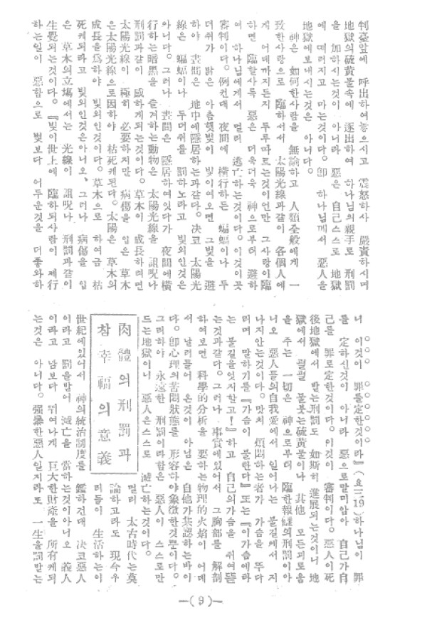 97cbf5d3a1781fb0a13c2c9f7c9eb7a7_1464051687_98.jpg