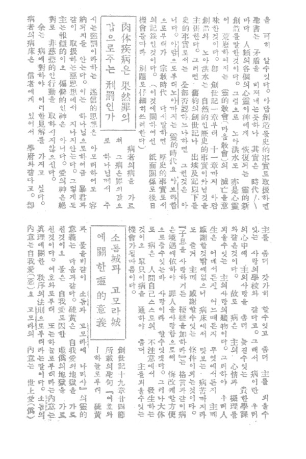 97cbf5d3a1781fb0a13c2c9f7c9eb7a7_1464051688_25.jpg
