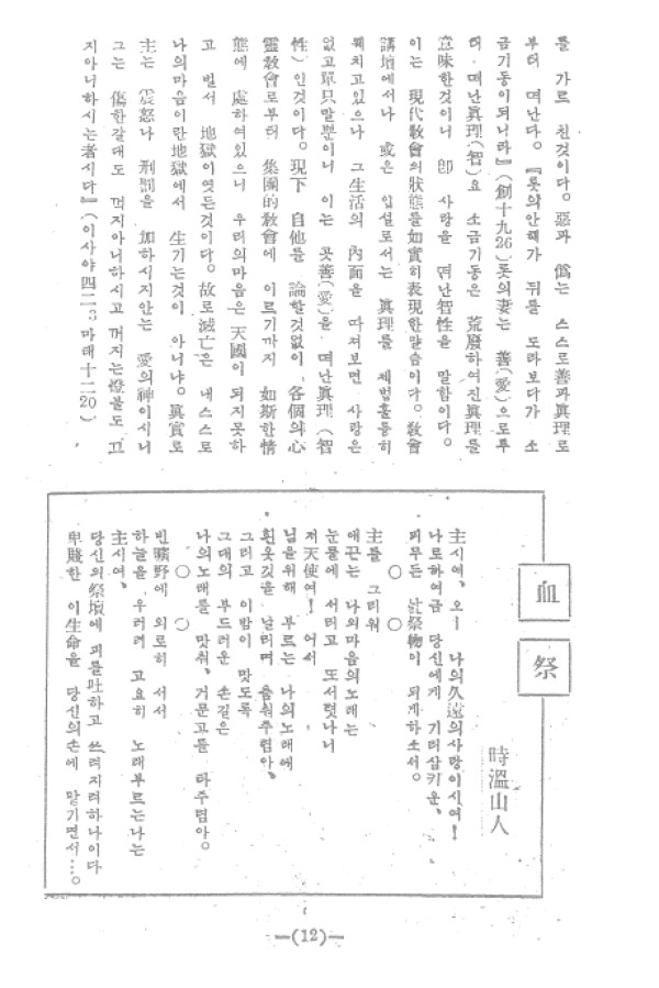 97cbf5d3a1781fb0a13c2c9f7c9eb7a7_1464051688_39.jpg