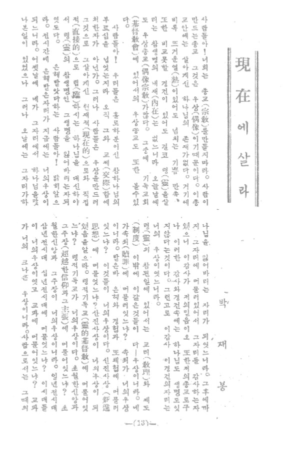 97cbf5d3a1781fb0a13c2c9f7c9eb7a7_1464051688_49.jpg