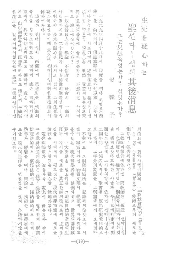 97cbf5d3a1781fb0a13c2c9f7c9eb7a7_1464051700_05.jpg