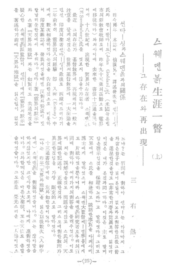 97cbf5d3a1781fb0a13c2c9f7c9eb7a7_1464051700_39.jpg