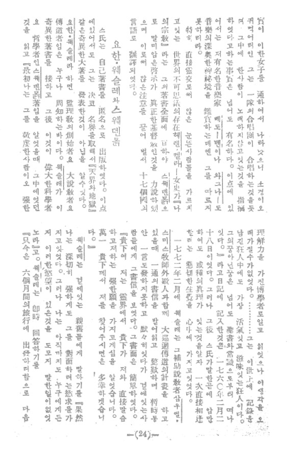 97cbf5d3a1781fb0a13c2c9f7c9eb7a7_1464051700_73.jpg