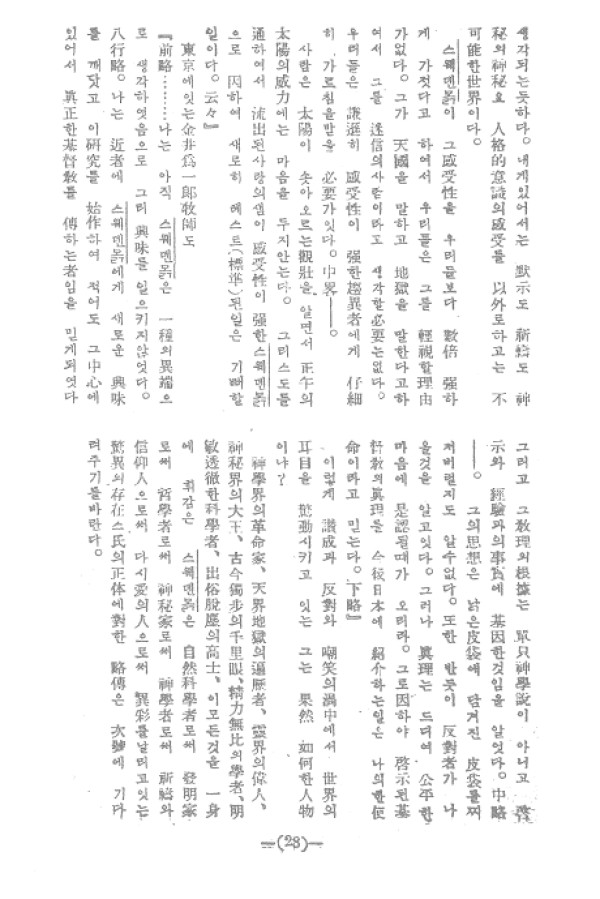 97cbf5d3a1781fb0a13c2c9f7c9eb7a7_1464051701_14.jpg