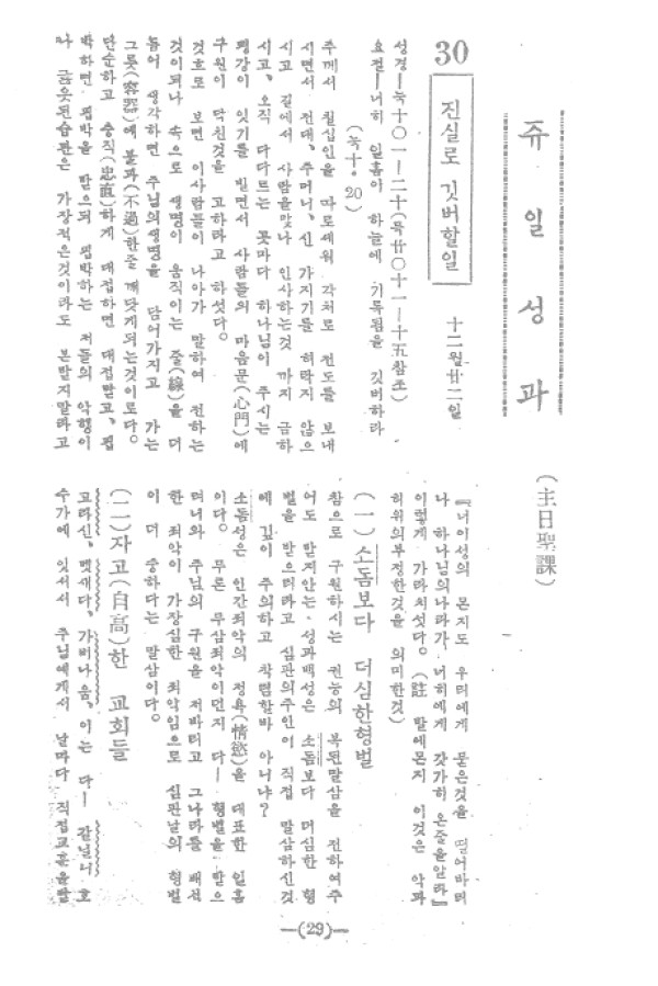 97cbf5d3a1781fb0a13c2c9f7c9eb7a7_1464051721_42.jpg
