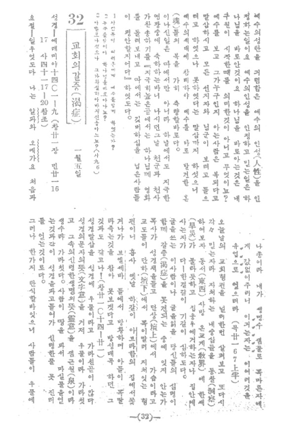 97cbf5d3a1781fb0a13c2c9f7c9eb7a7_1464051721_78.jpg