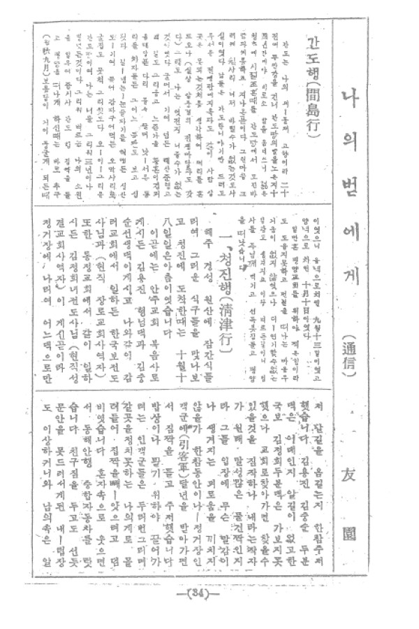 97cbf5d3a1781fb0a13c2c9f7c9eb7a7_1464051721_98.jpg