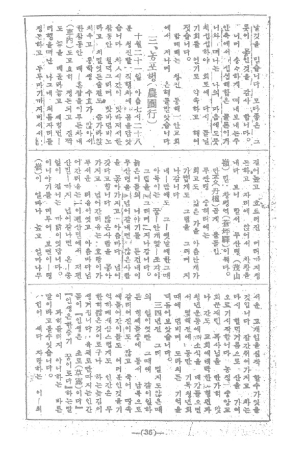 97cbf5d3a1781fb0a13c2c9f7c9eb7a7_1464051722_2.jpg