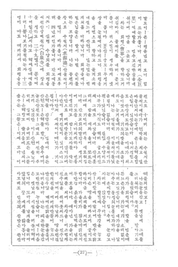 97cbf5d3a1781fb0a13c2c9f7c9eb7a7_1464051722_31.jpg