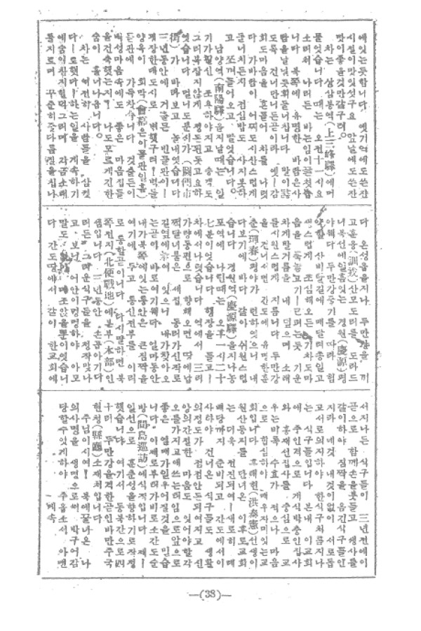 97cbf5d3a1781fb0a13c2c9f7c9eb7a7_1464051722_44.jpg