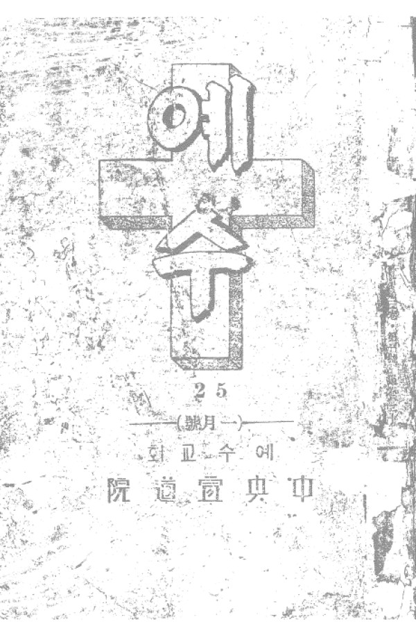 97cbf5d3a1781fb0a13c2c9f7c9eb7a7_1464052757_38.jpg