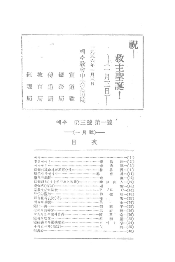 97cbf5d3a1781fb0a13c2c9f7c9eb7a7_1464052757_48.jpg