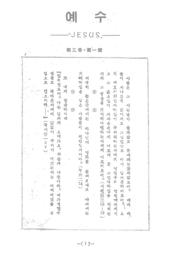 97cbf5d3a1781fb0a13c2c9f7c9eb7a7_1464052757_89.jpg