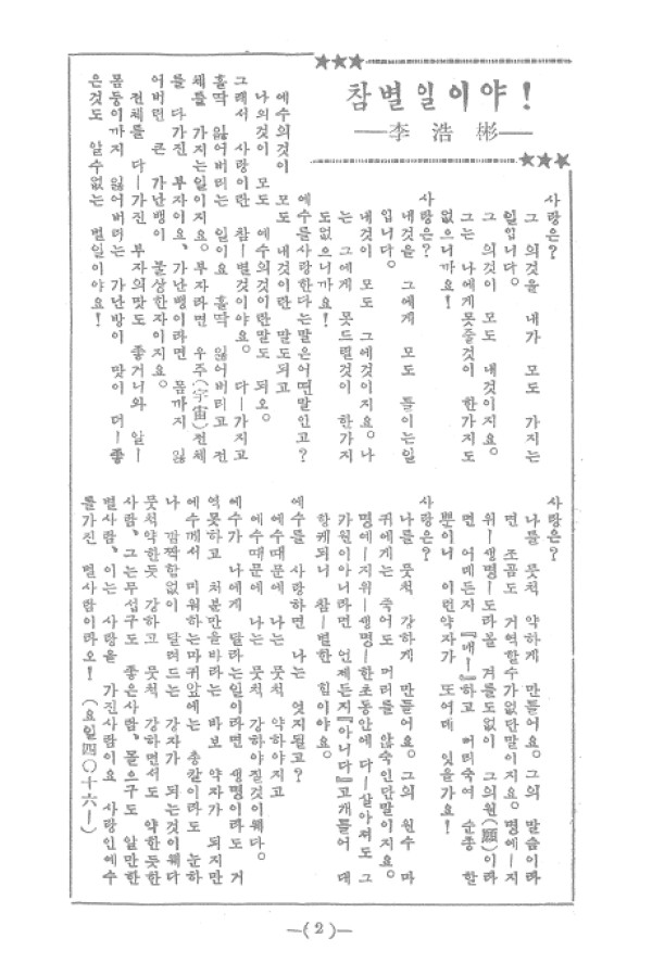 97cbf5d3a1781fb0a13c2c9f7c9eb7a7_1464052757_98.jpg