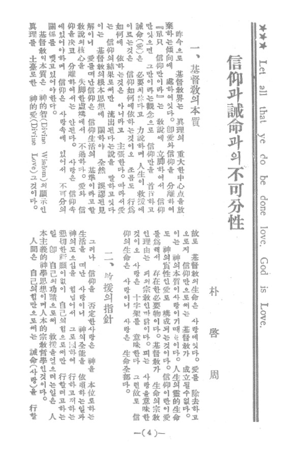 97cbf5d3a1781fb0a13c2c9f7c9eb7a7_1464052758_24.jpg