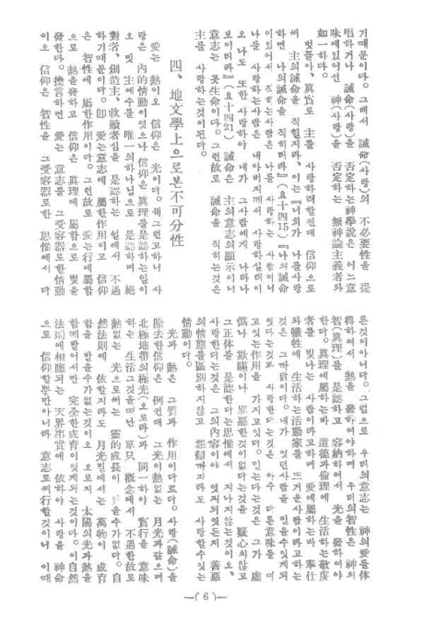 97cbf5d3a1781fb0a13c2c9f7c9eb7a7_1464052758_5.jpg