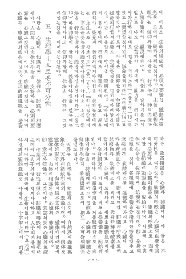97cbf5d3a1781fb0a13c2c9f7c9eb7a7_1464052758_62.jpg