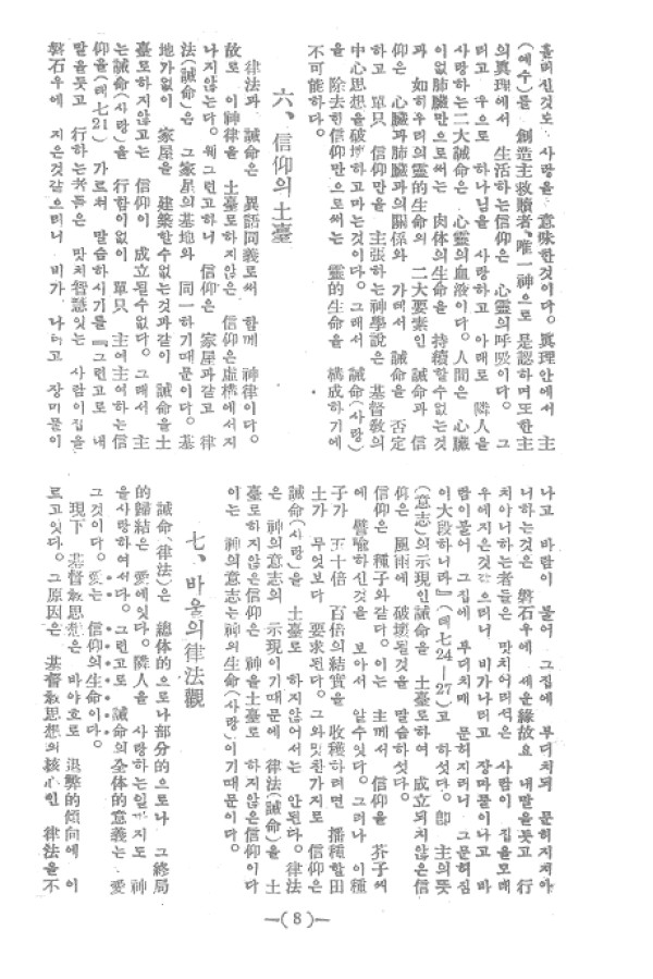 97cbf5d3a1781fb0a13c2c9f7c9eb7a7_1464052758_78.jpg
